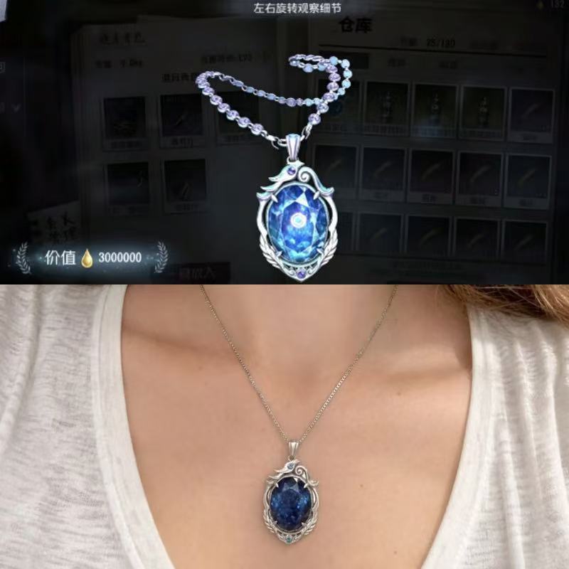 Anime Pendant Necklace - Collier Saphir Maudit Identity V pour