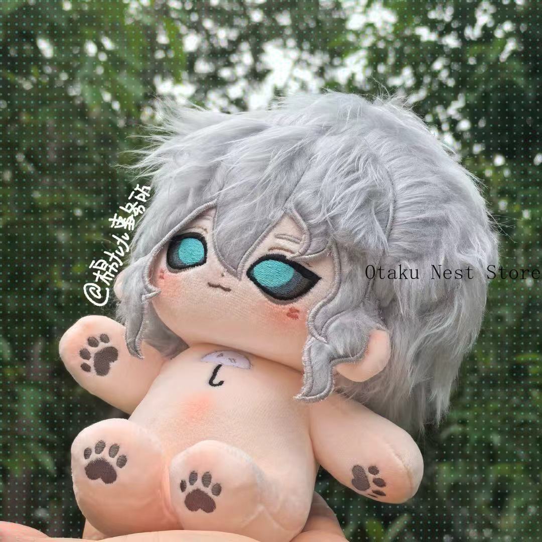 Watch Accessories - Poupée en peluche Anime Identity Ⅴ