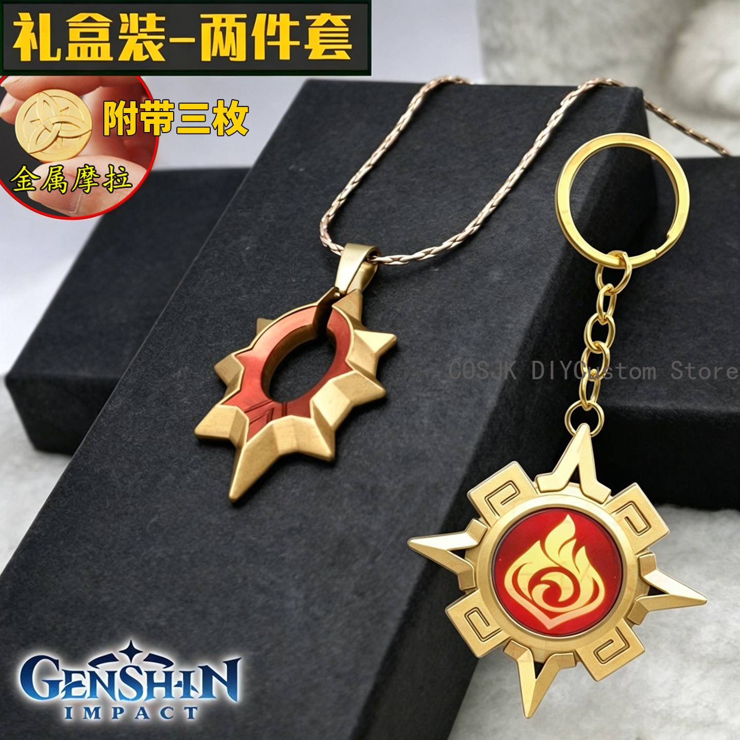 Anime Pendant Necklace - Collier ras-du-cou, broche, pendentif et chaîne
