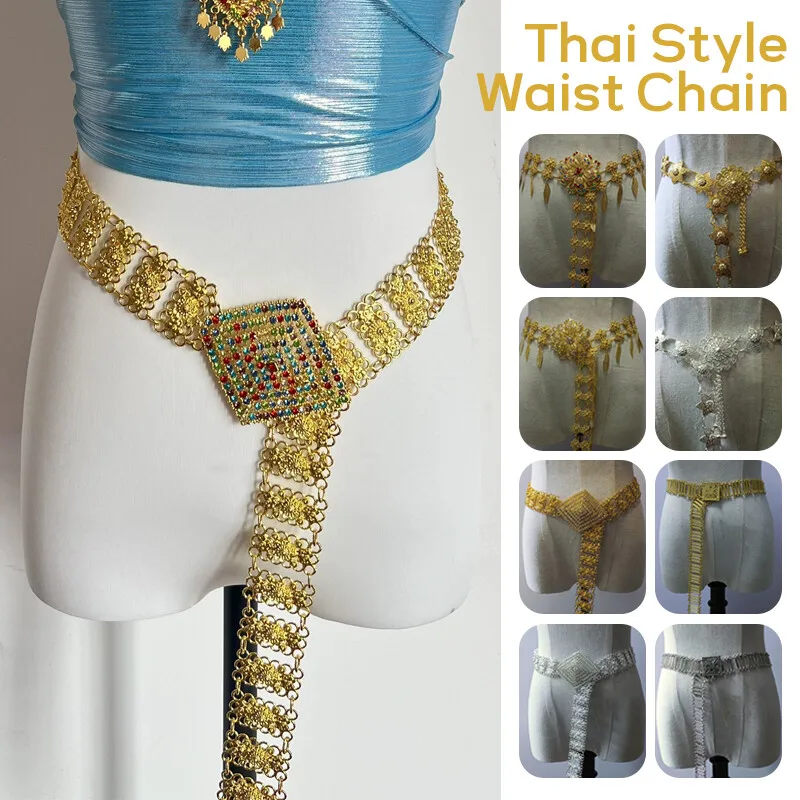 Body Jewelry - Chaîne de taille en métal thaïlandais