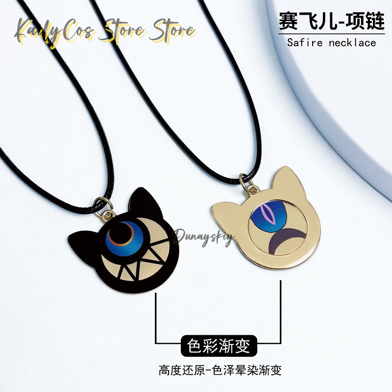 Chiffre Cifera Cosplay collier - Anime Pendant Necklace avis et prix