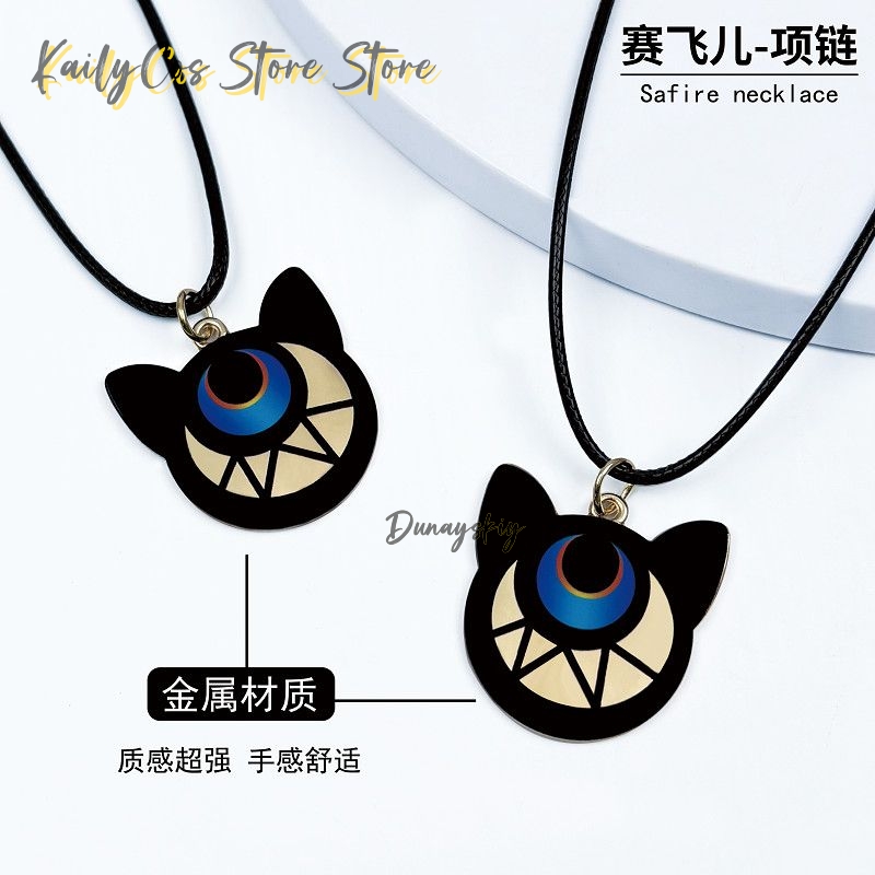 Chiffre Cifera Cosplay collier - Anime Pendant Necklace avis et prix