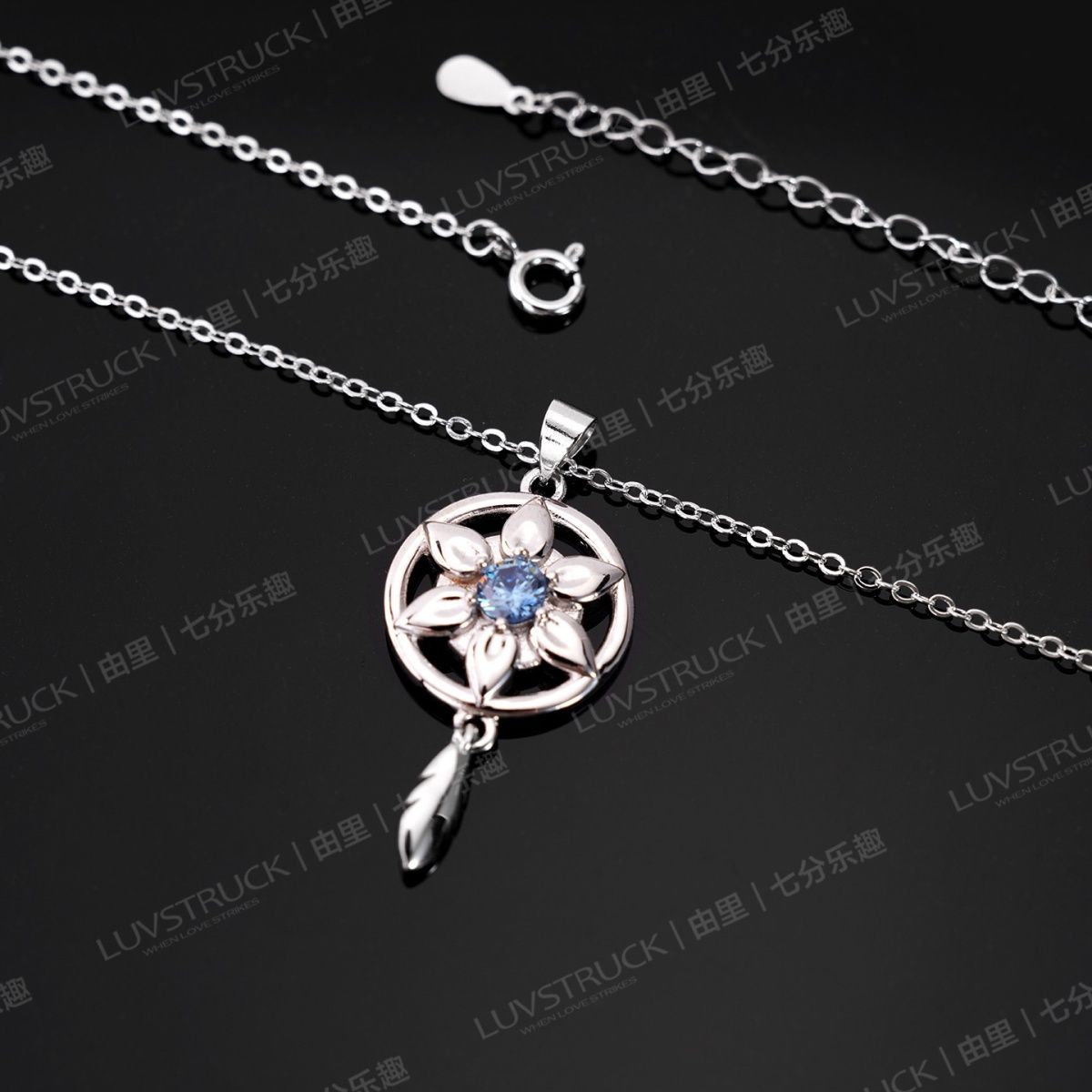 Collier pendentif Balladeer du - Anime Pendant Necklace avis et prix