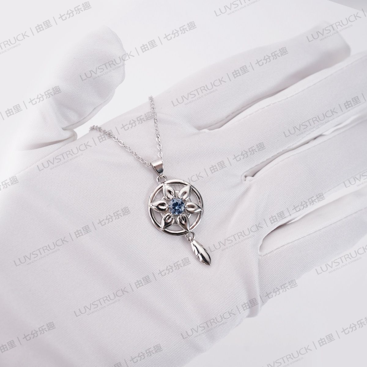 Collier pendentif Balladeer du - Anime Pendant Necklace avis et prix