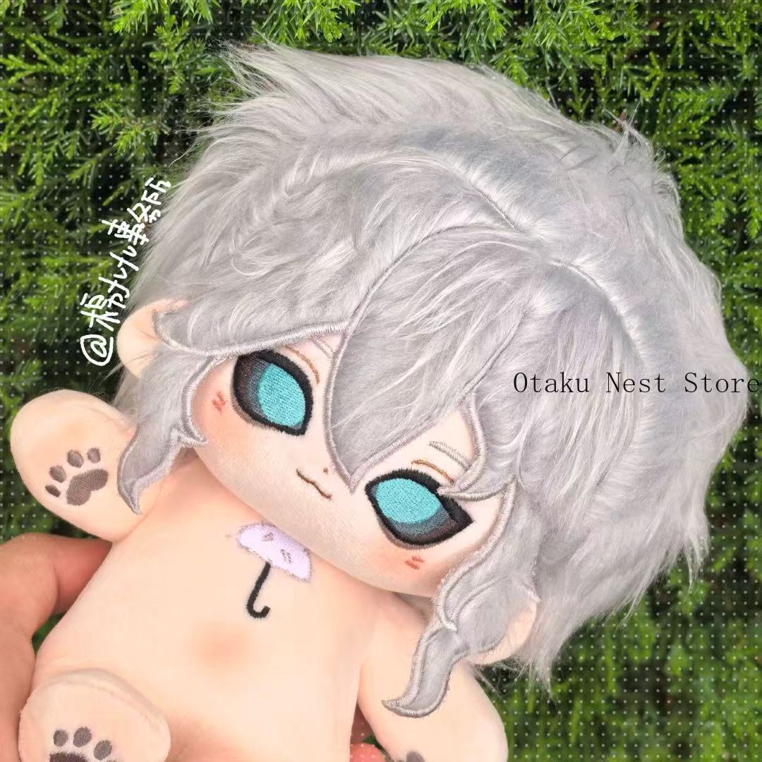 Poupée en peluche Anime Identi - Watch Accessories avis et prix