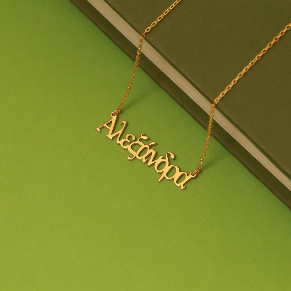 Collier personnalisé avec nom  - Cross Pendant Necklace Gold avis et prix