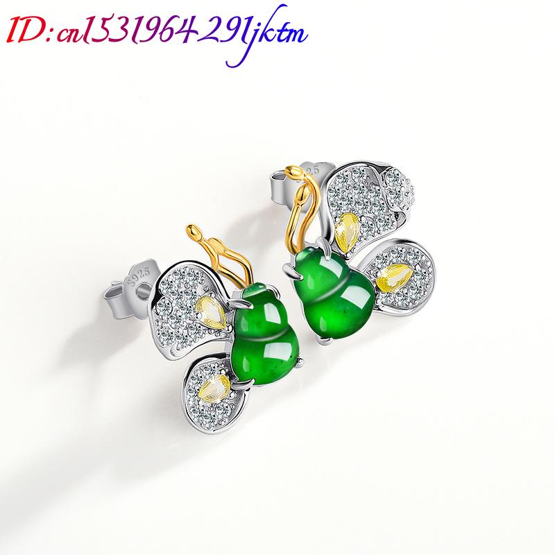 Boucles d'oreilles papillon en - Earrings avis et prix