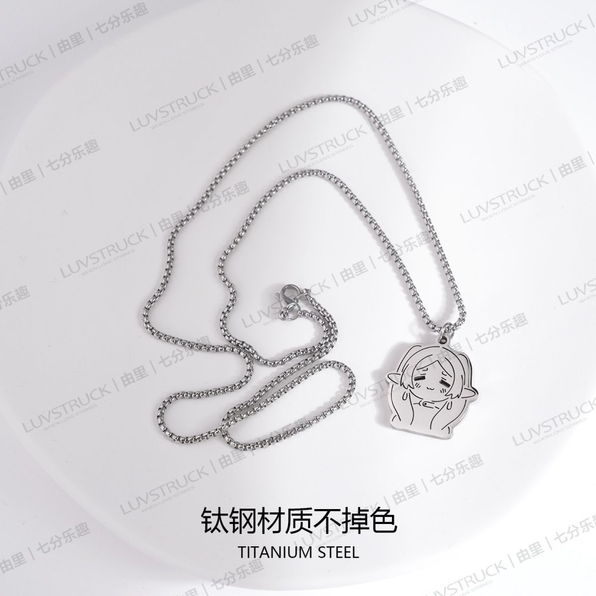 Frieren : Au-delà de la fin du - Anime Pendant Necklace avis et prix