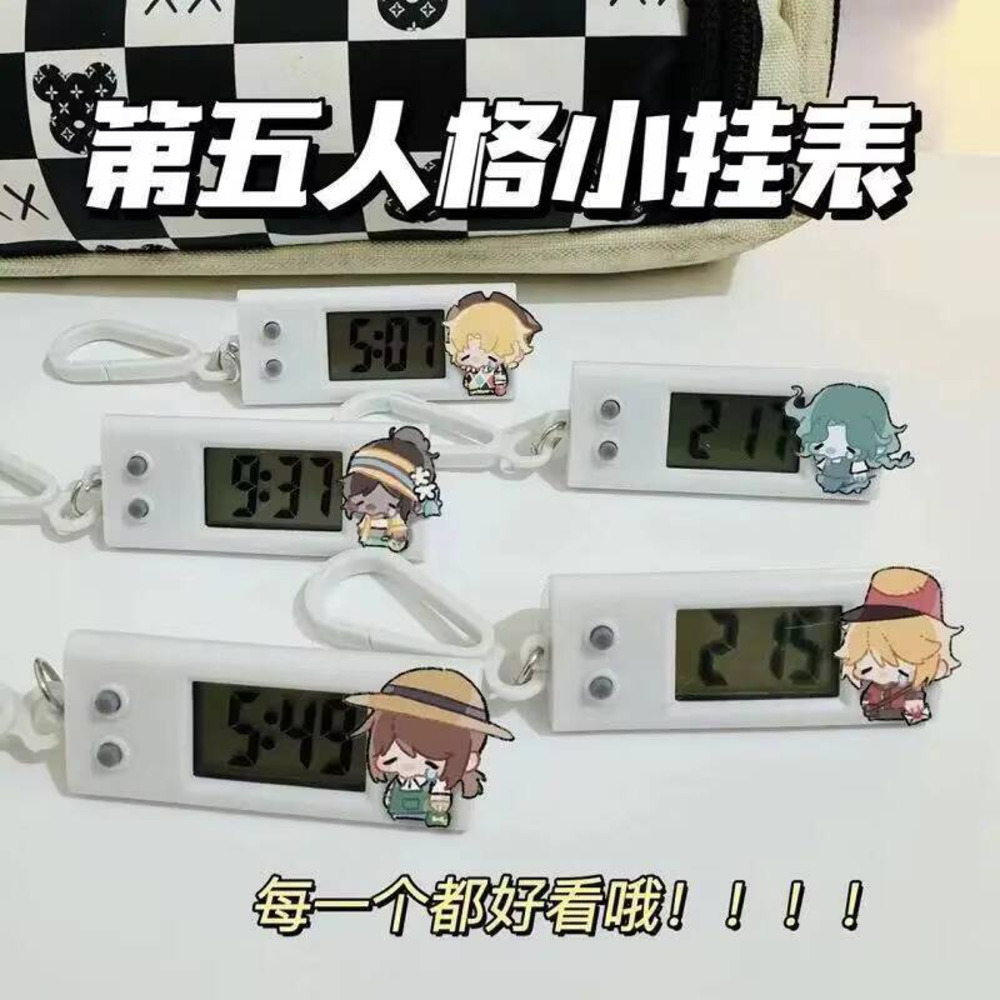 Anime Identity V Ithaqua Luca  - Watch Accessories avis et prix